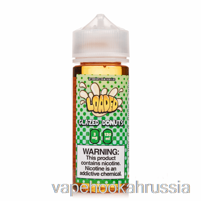 Vape Russia глазированный пончик - заряженная жидкость для электронных сигарет - безжалостный - 120мл 0мг